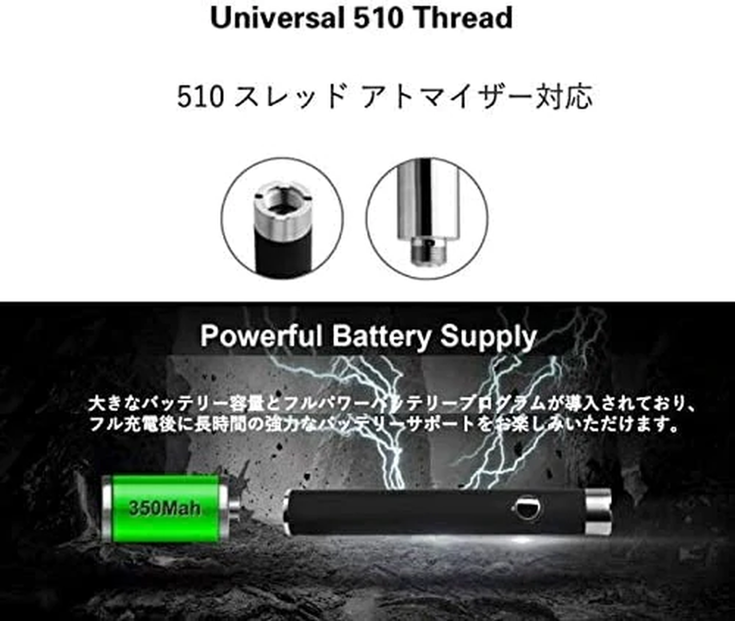 【 Airistech airis V2.0 Quaser Battery 】 ベイプペン バッテリー350mAh 510スレッド対応 CBD/CBN/CBG リキッド ワックス